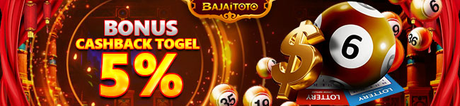 promo 2